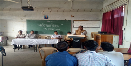 हम सभी को संविधान के अनुरूप कार्य करना चाहिए: डाॅ सोनवानी 