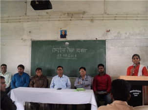 राष्ट्रीय खेल दिवस पर संगोष्ठी आयोजित