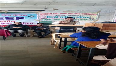 विश्व हिंदी दिवस पर कार्यक्रम सम्पन्न 