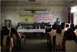 संविधान की प्रस्तावना पर कार्यक्रम आयोजित 