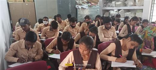 आंतरिक मूल्यांकन परीक्षा