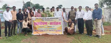 घुमका कॉलेज में वृक्षारोपण समारोह सम्पन्न