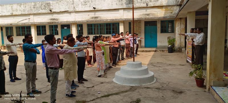 घुमका महाविद्यालय में संविधान दिवस पर विविध कार्यक्रम का आयोजन