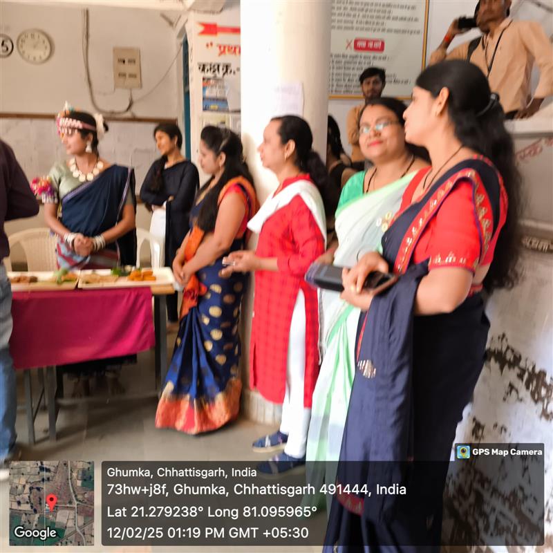  वार्षिक खेलकूद उत्सव प्रतियोगिता 