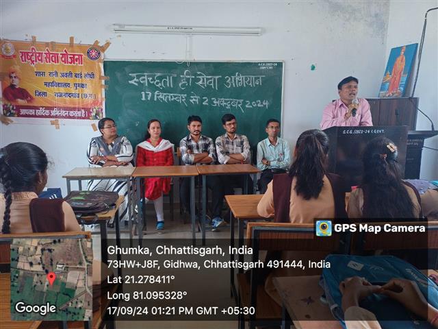 स्वछता ही सेवा अभियान 