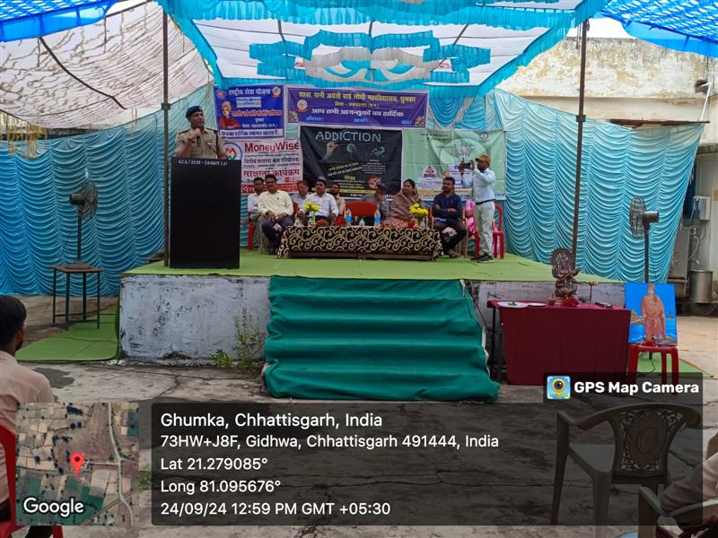 साइबर जागरूकता ,निजात अभियान व वित्तीय साक्षरता पर कार्यक्रम